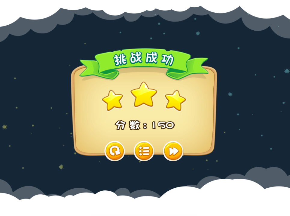 MathBlock (怪兽消消消) Gallery Image 3