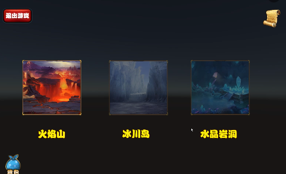 Cube Elimination(方块消消乐) Gallery Image 4