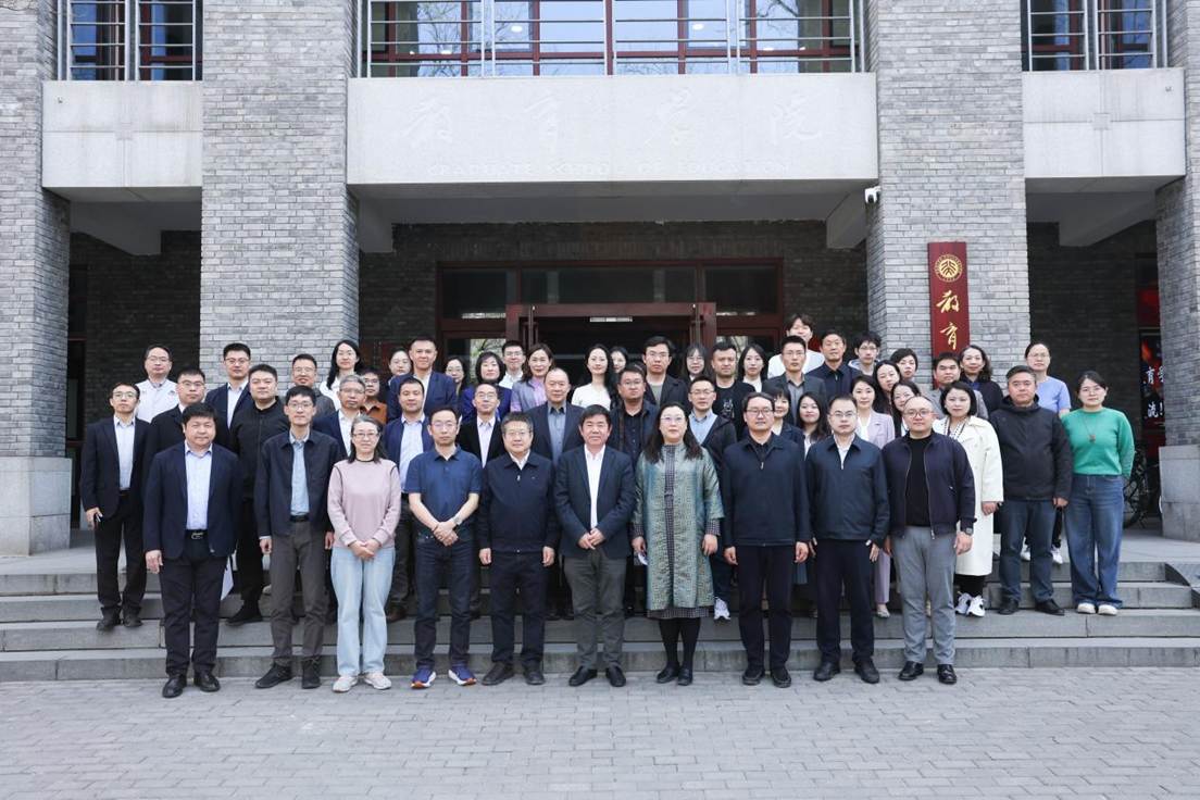 131fd4803d6a0788f44b1fe81a7dd28