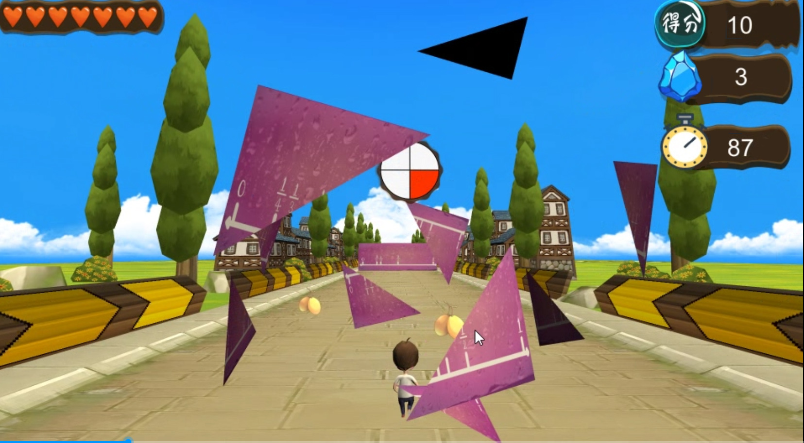 Running Fraction (分数跑跑跑) Gallery Image 1