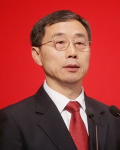 MIN Weifang