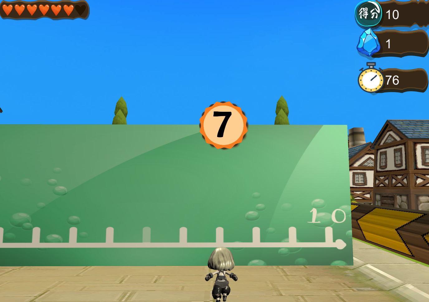 Running Fraction (分数跑跑跑) Gallery Image 3