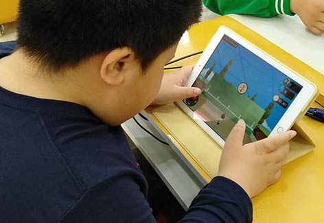 Running Fraction (分数跑跑跑) Gallery Image 2